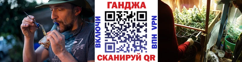 Купить наркотик аптеки Шлиссельбург Каннабис  ГАШ 