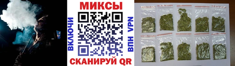 Бутират жидкий экстази  Шлиссельбург 