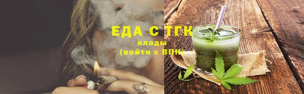 ECSTASY Богданович