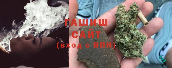 марки nbome Богородицк