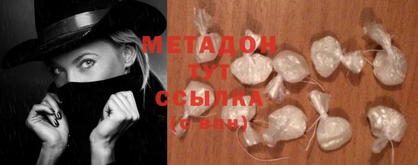 ECSTASY Богданович