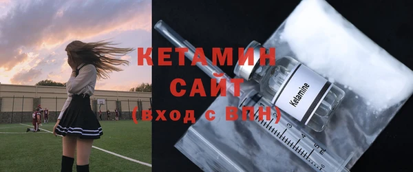 ECSTASY Богданович