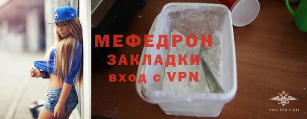 марки nbome Богородицк