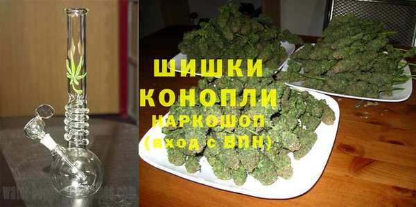 COCAINE Богородск