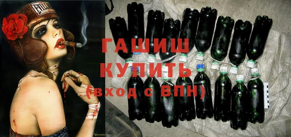 COCAINE Богородск