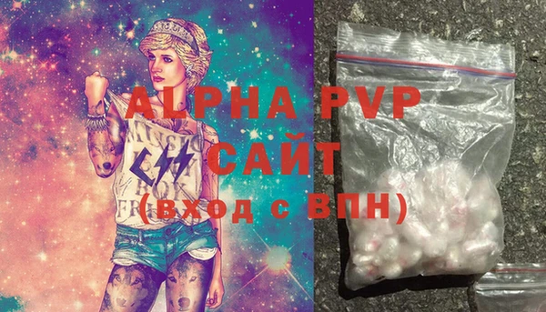 марки nbome Богородицк