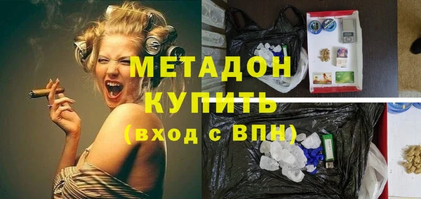 ECSTASY Богданович