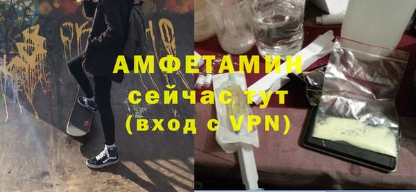 марки nbome Богородицк