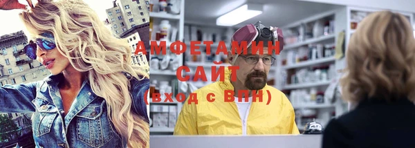 марки nbome Богородицк