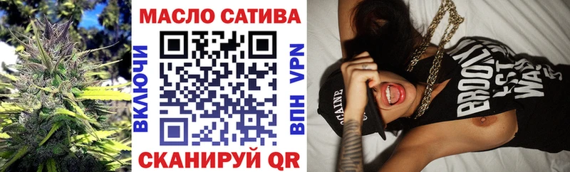 Дистиллят ТГК концентрат  mega ссылка  Шлиссельбург 