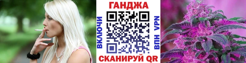 hydra ТОР  Шлиссельбург  Марихуана гибрид 